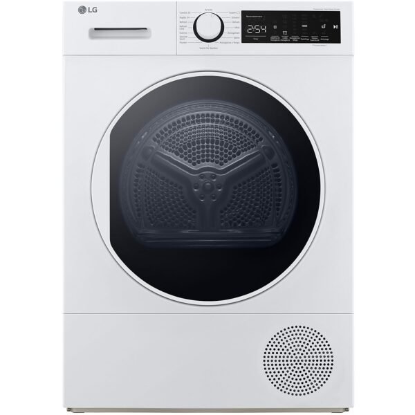 LG RH80M3AV6R asciugatrice